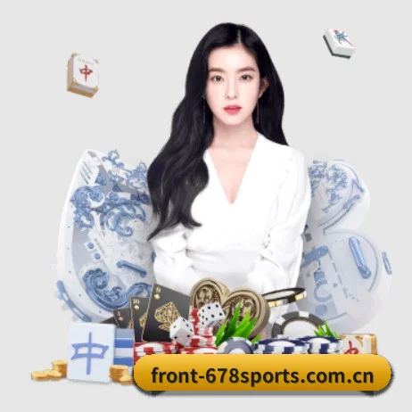 678体育官网 APP